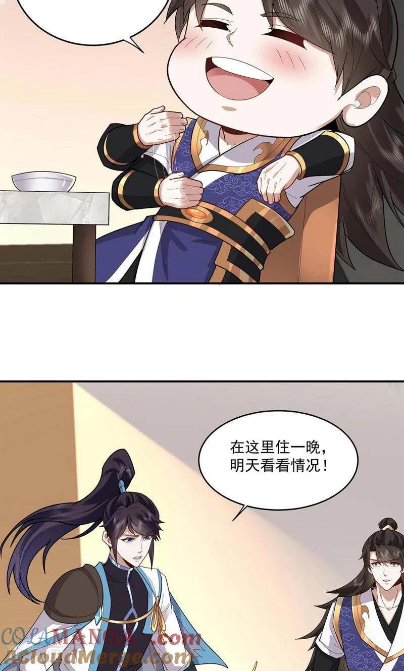 3.jpg