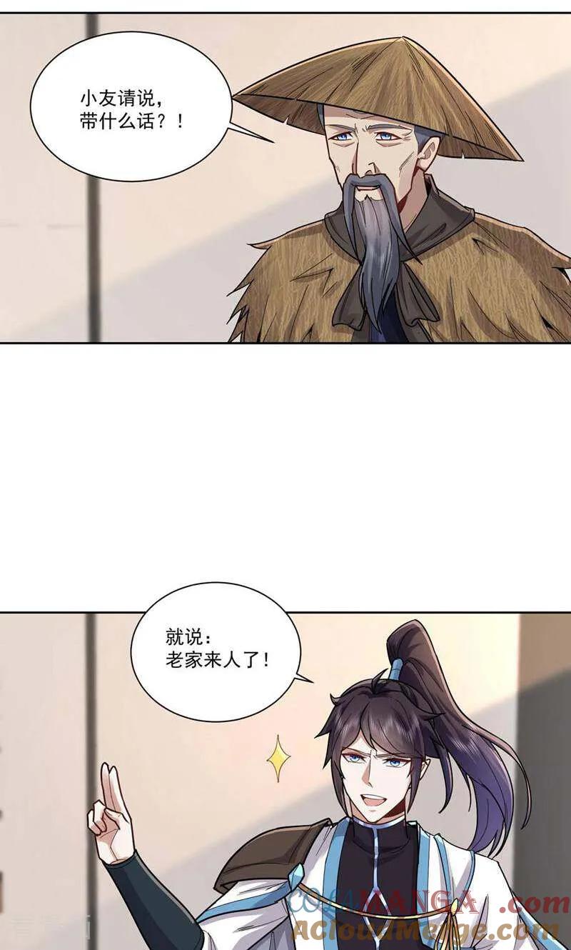 17.jpg