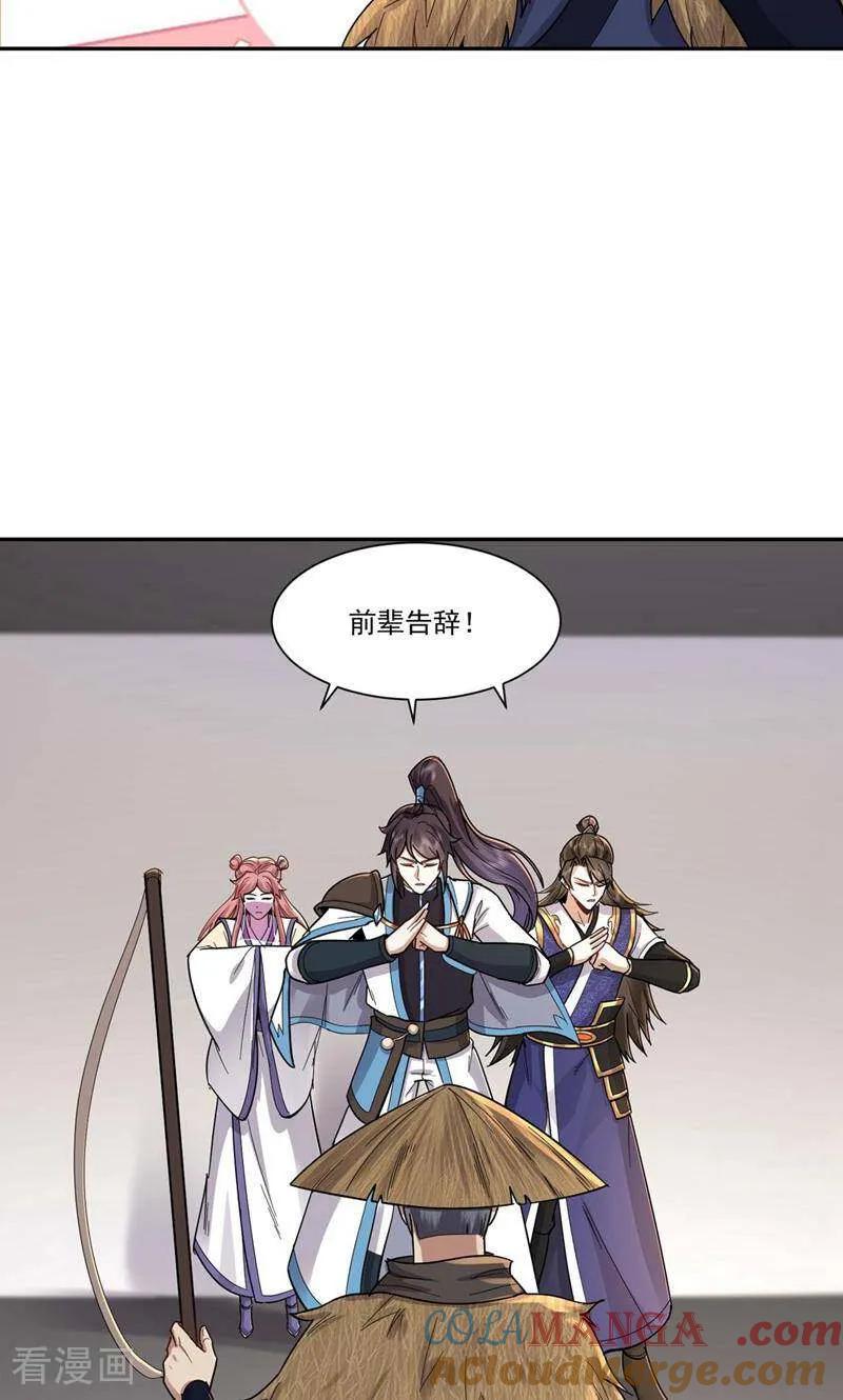 21.jpg