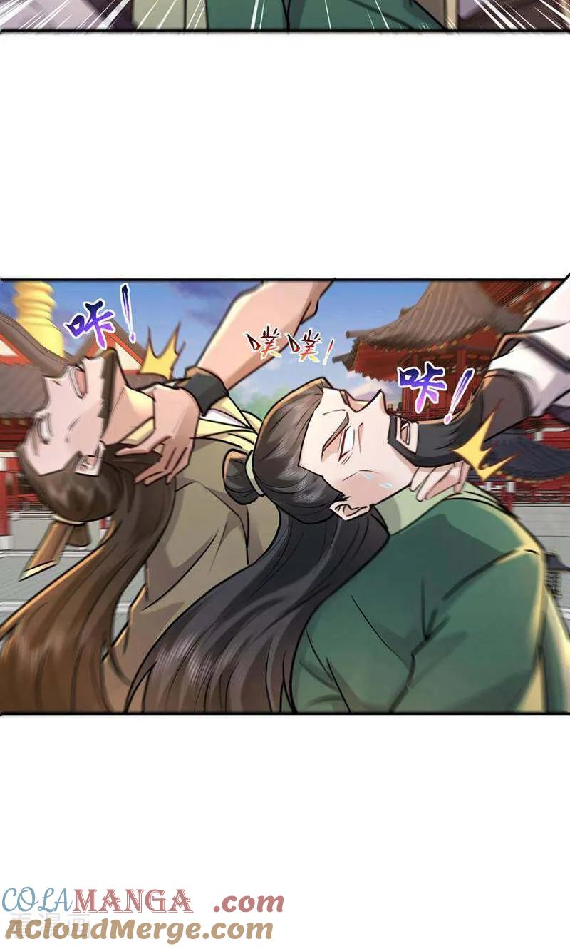 31.jpg