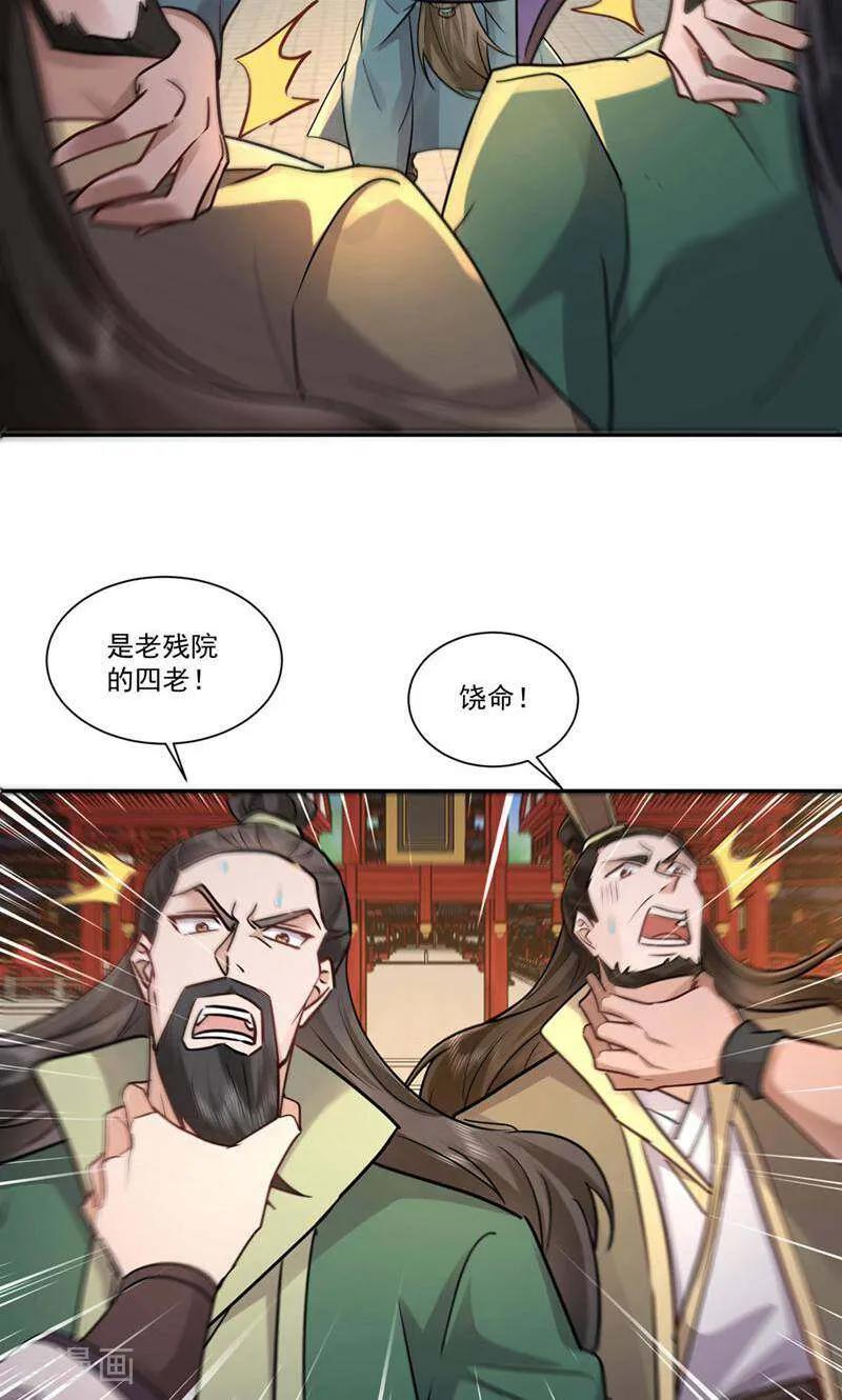 30.jpg