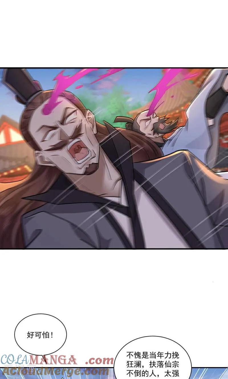 41.jpg