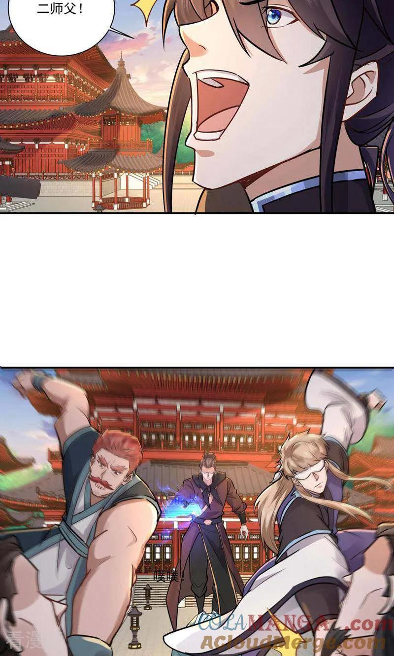 29.jpg