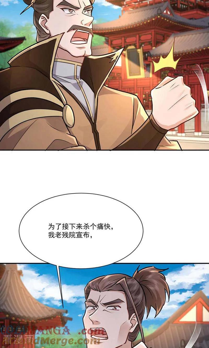33.jpg