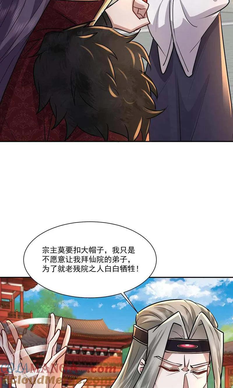21.jpg