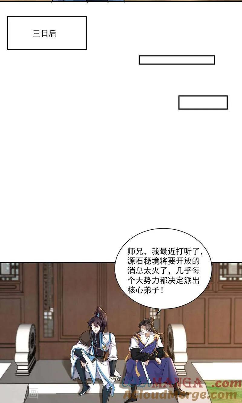 25.jpg