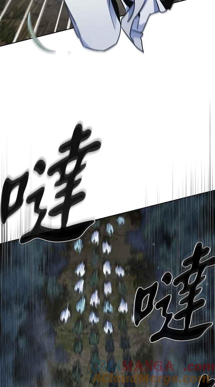 第150话-狂魔重生-刘辰星/JP,Ihy（第16张）