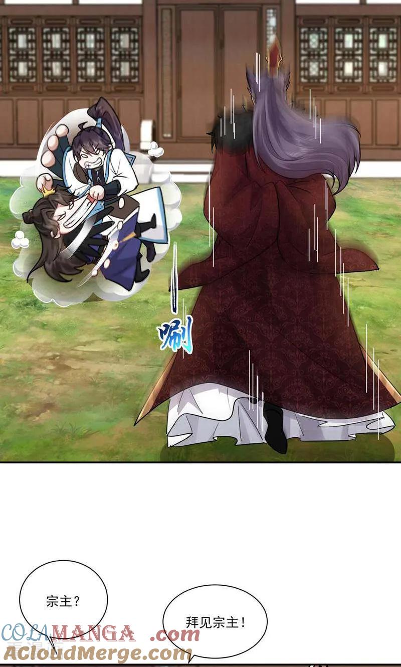 31.jpg