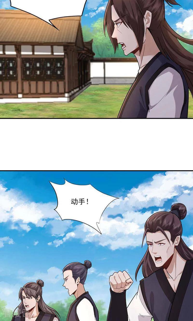 24.jpg