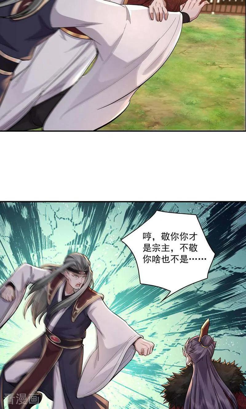 20.jpg