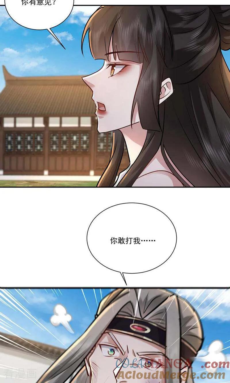 35.jpg