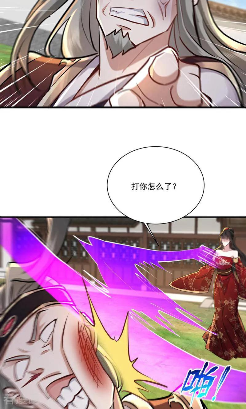 36.jpg