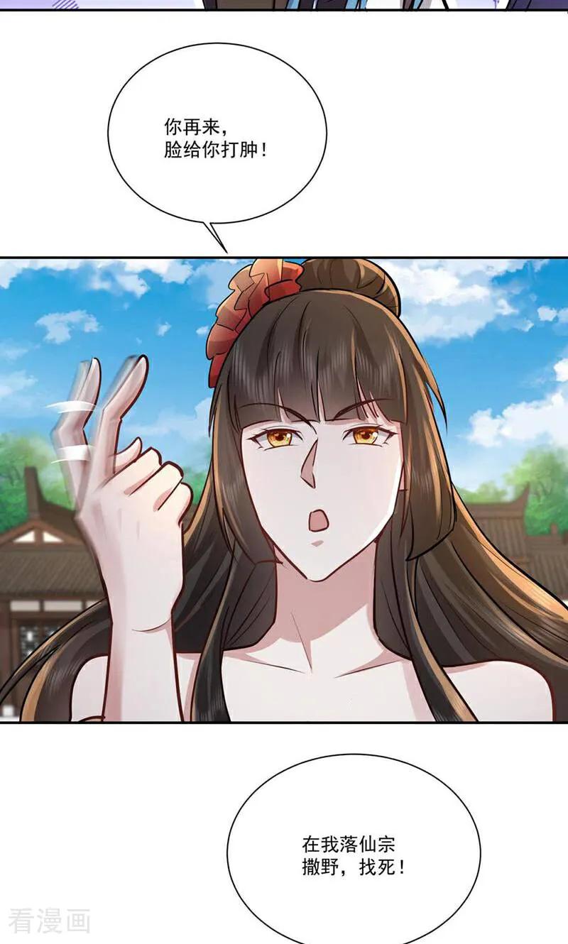 28.jpg
