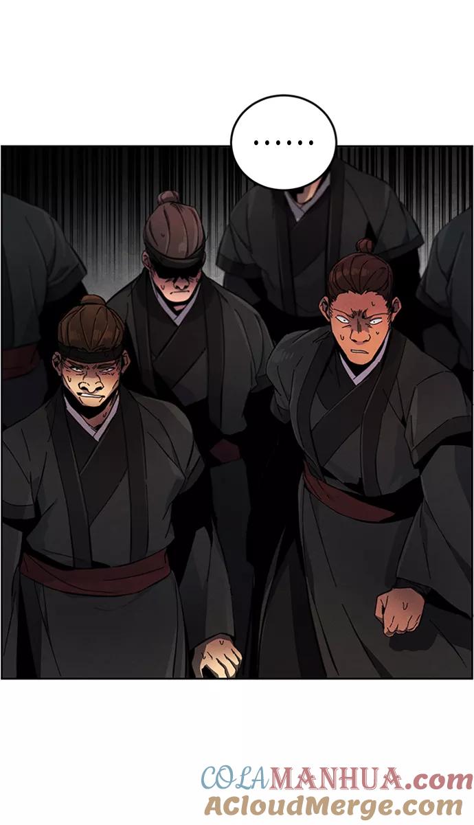 第15话-狂魔重生-刘辰星/JP,Ihy（第25张）