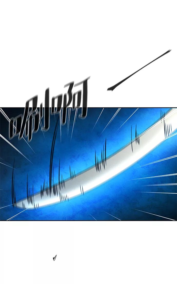第21话-狂魔重生-刘辰星/JP,Ihy（第12张）