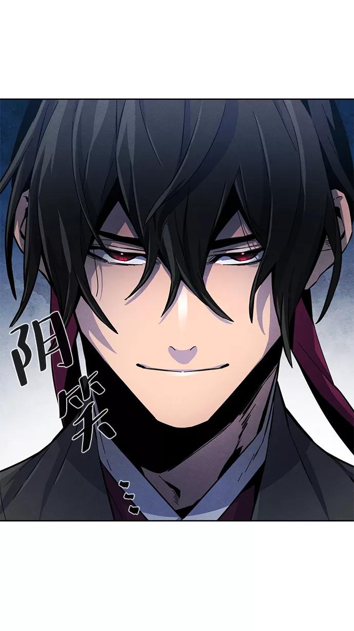 第21话-狂魔重生-刘辰星/JP,Ihy（第5张）