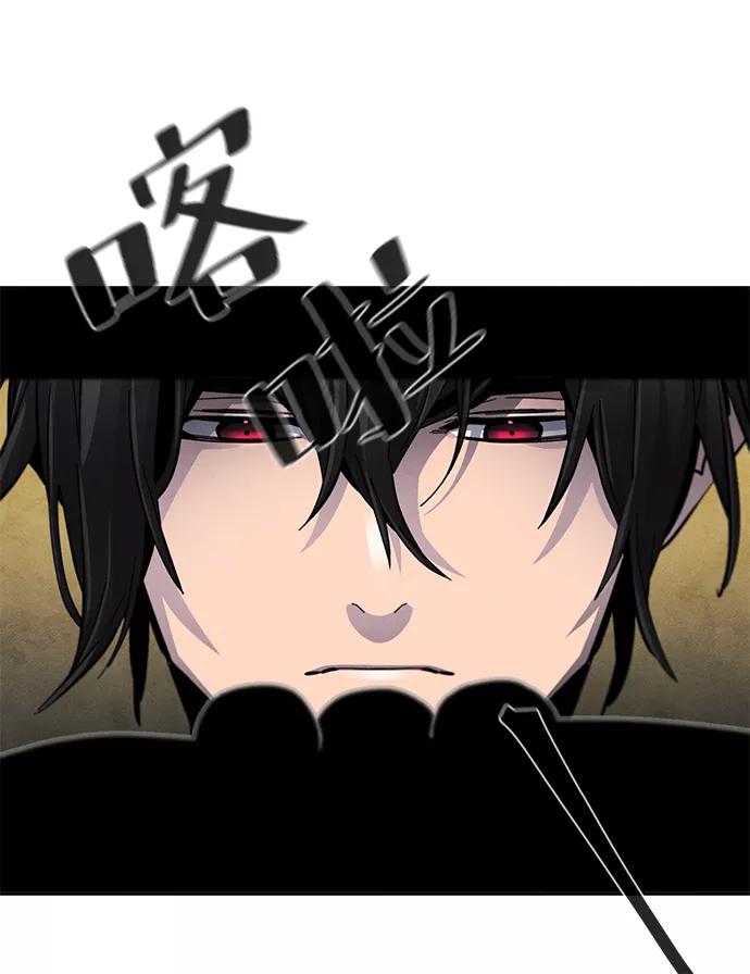 第23话-狂魔重生-刘辰星/JP,Ihy（第26张）