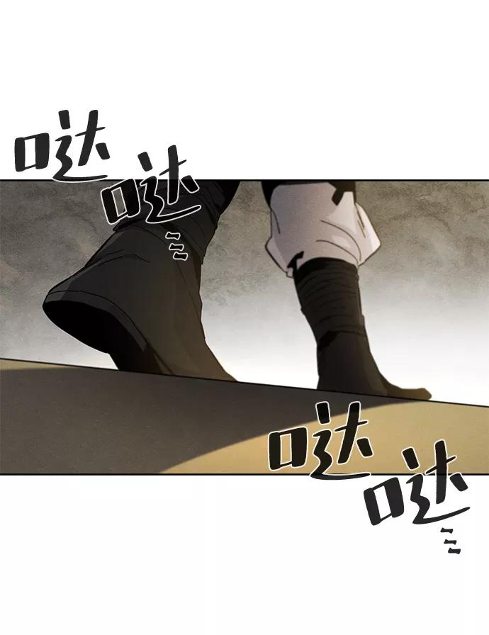第23话-狂魔重生-刘辰星/JP,Ihy（第31张）