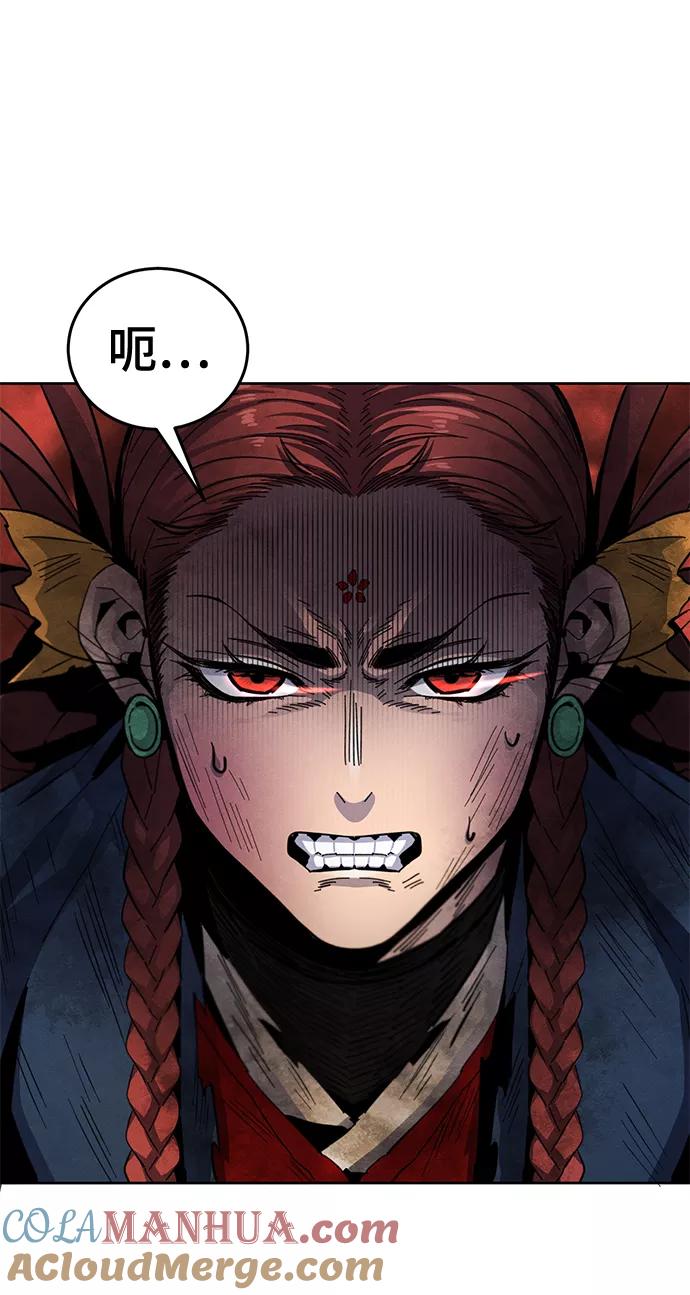 第27话-狂魔重生-刘辰星/JP,Ihy（第25张）