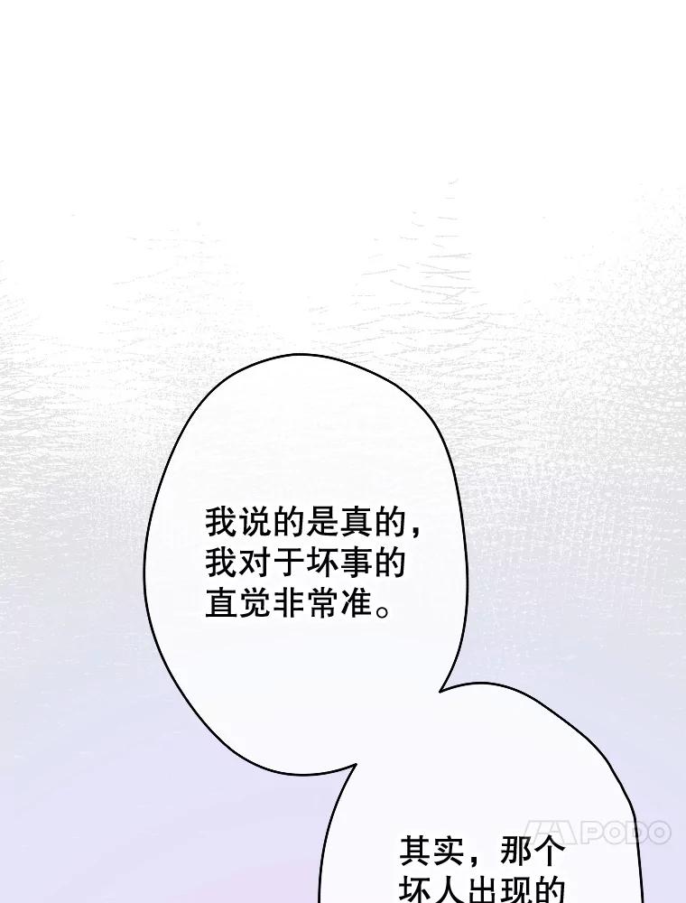 79.jpg