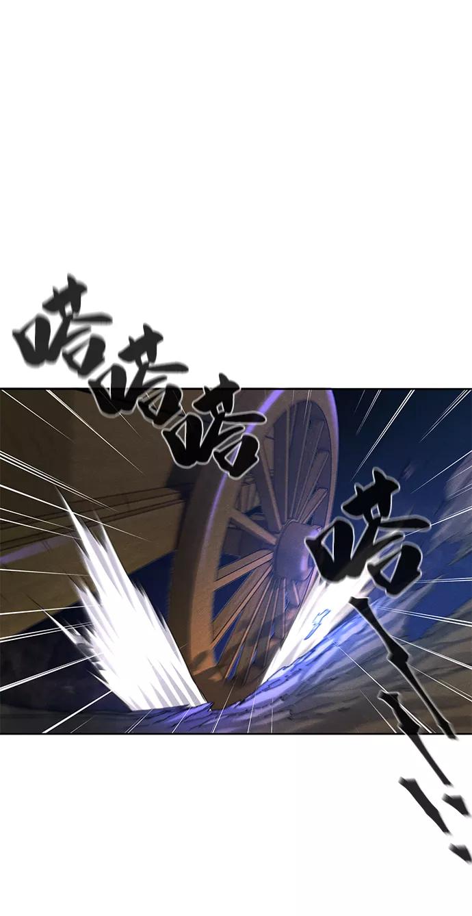 第35话-狂魔重生-刘辰星/JP,Ihy（第21张）