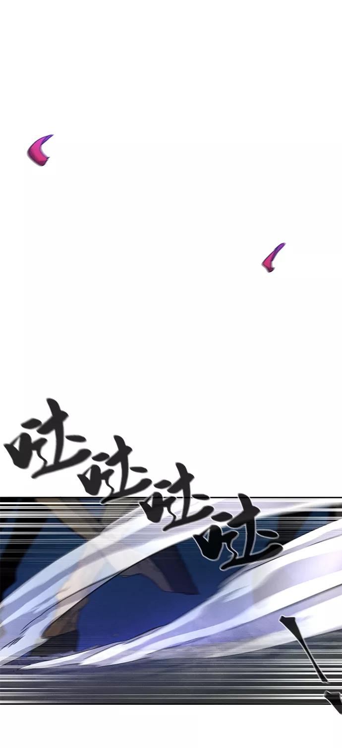 第35话-狂魔重生-刘辰星/JP,Ihy（第14张）