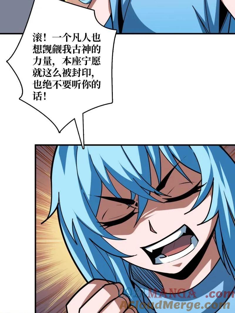 109.jpg