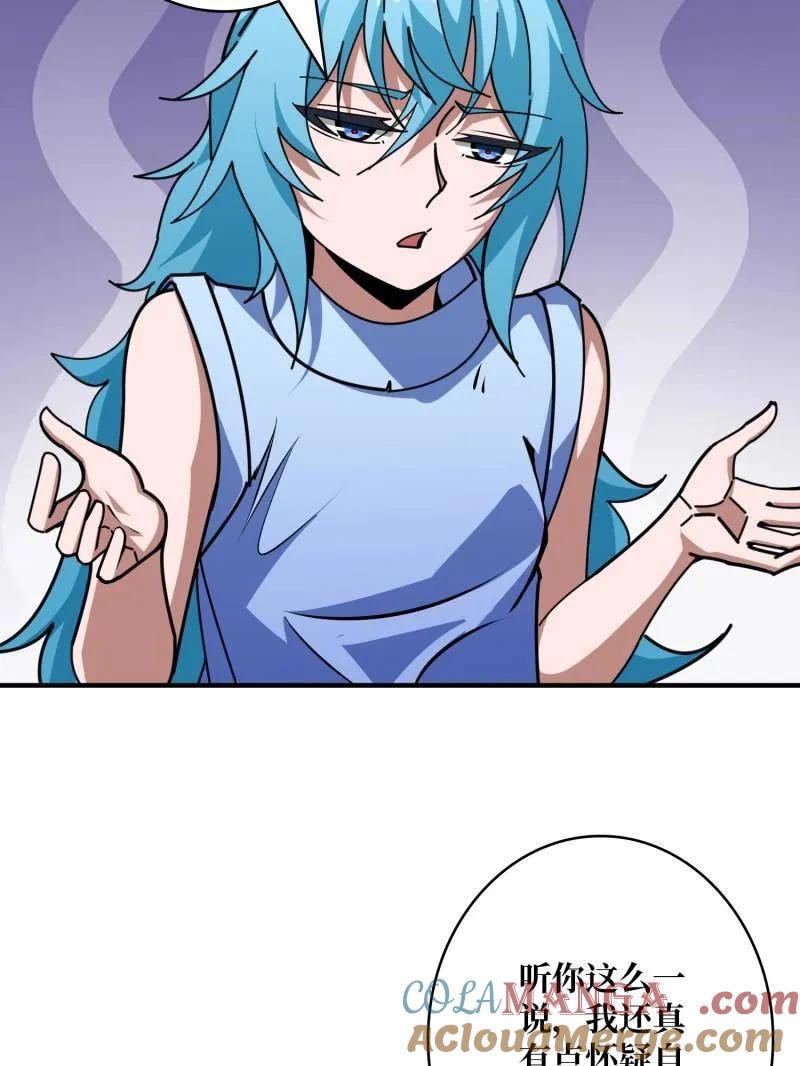 77.jpg