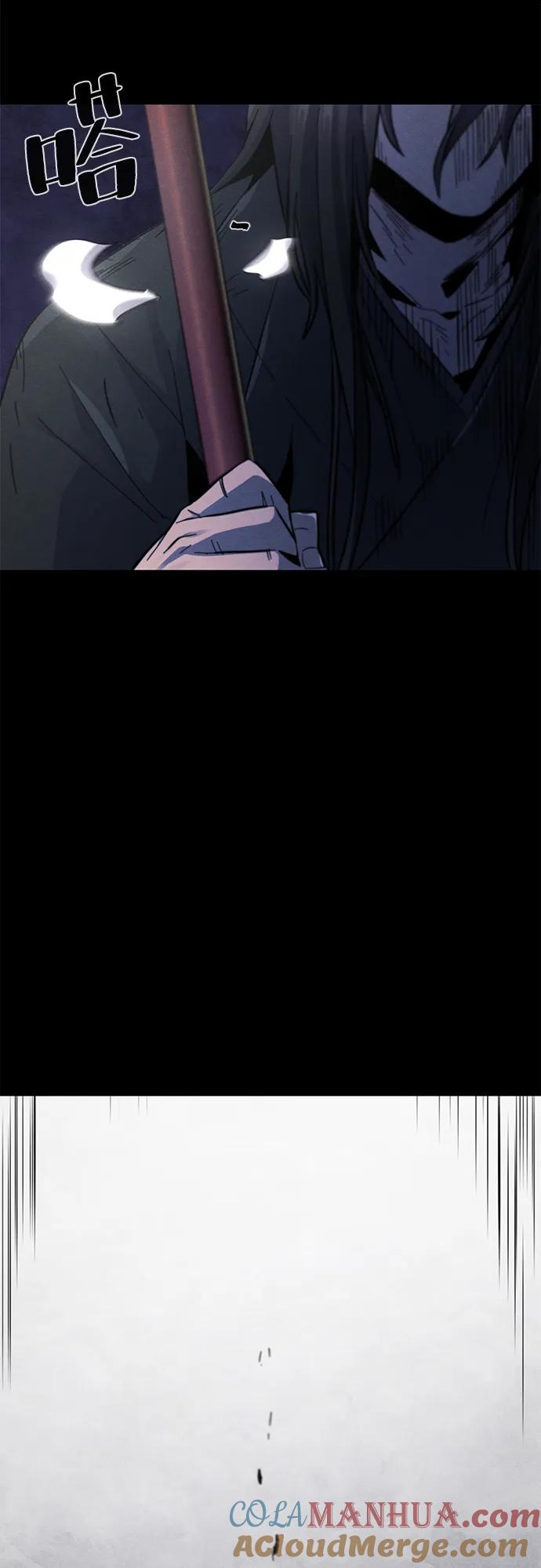 第63话-狂魔重生-刘辰星/JP,Ihy（第28张）