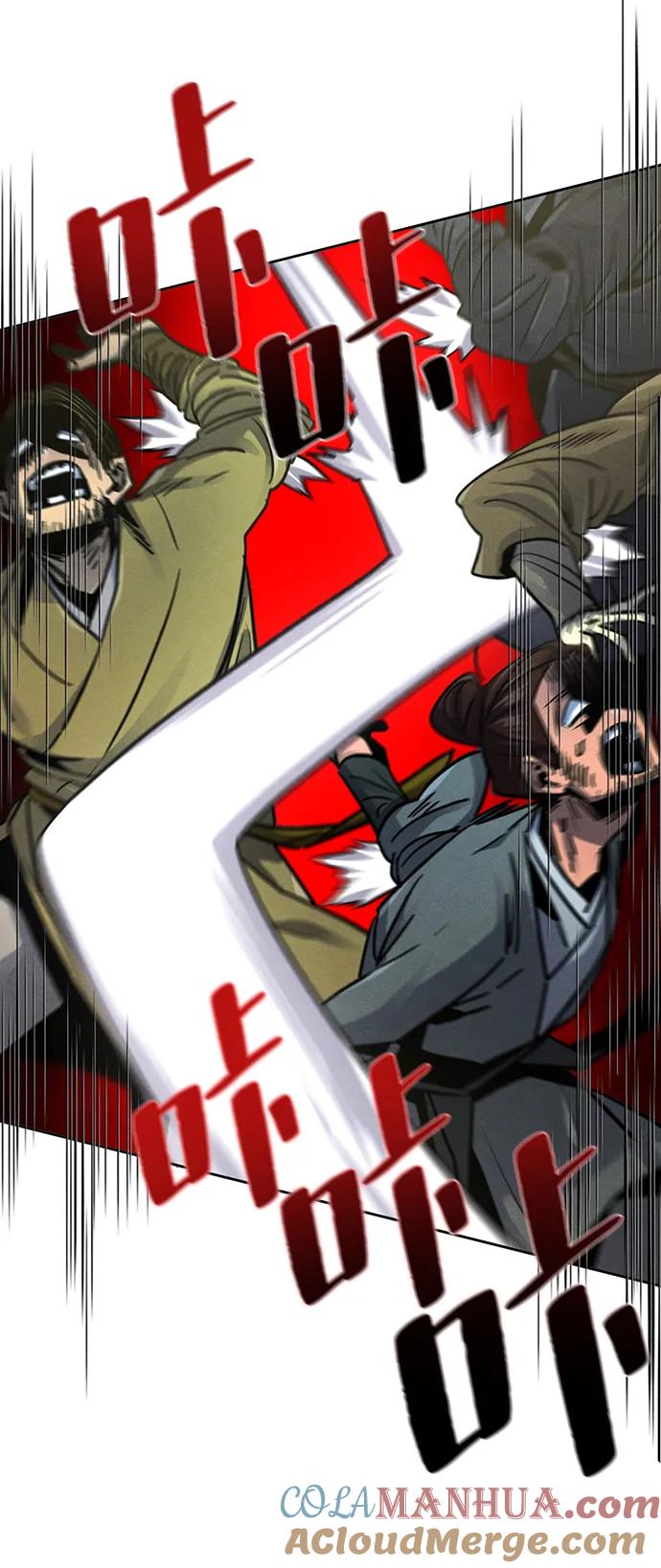 第65话-狂魔重生-刘辰星/JP,Ihy（第10张）