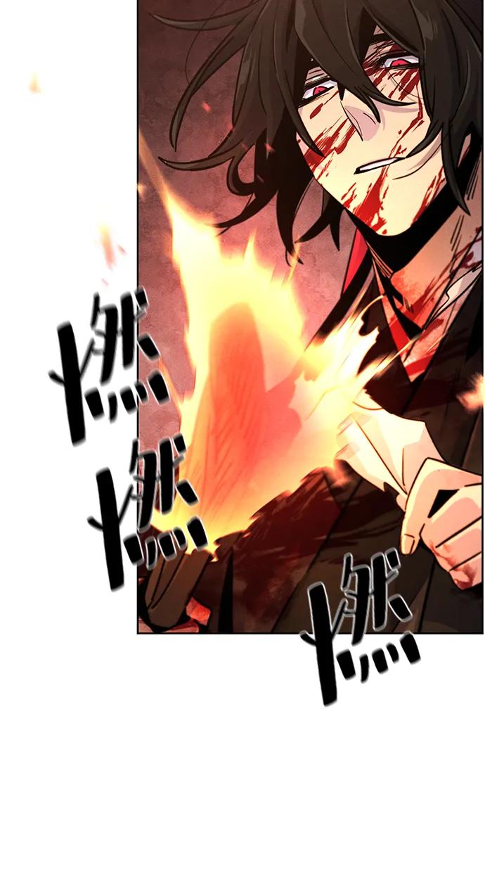 第73话-狂魔重生-刘辰星/JP,Ihy（第17张）