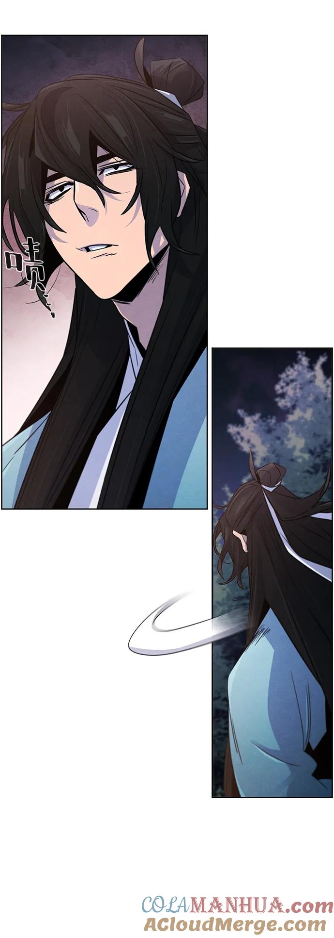第87话-狂魔重生-刘辰星/JP,Ihy（第24张）