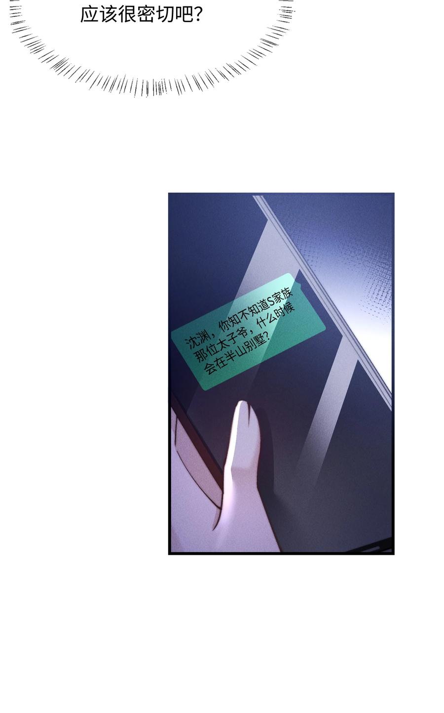 47.jpg