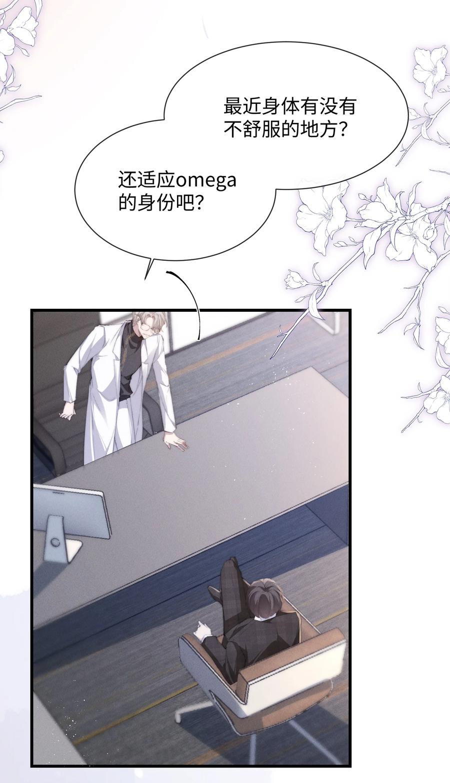 36.jpg