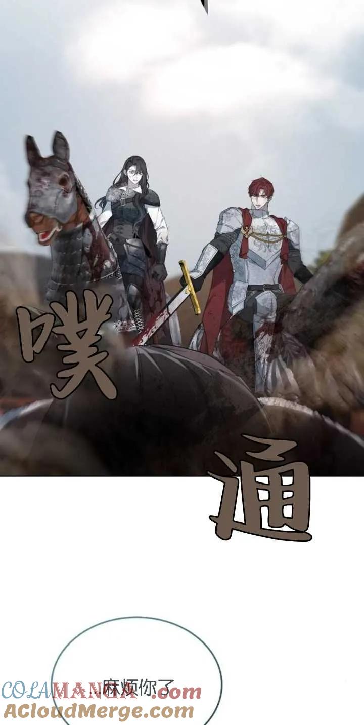 70.jpg