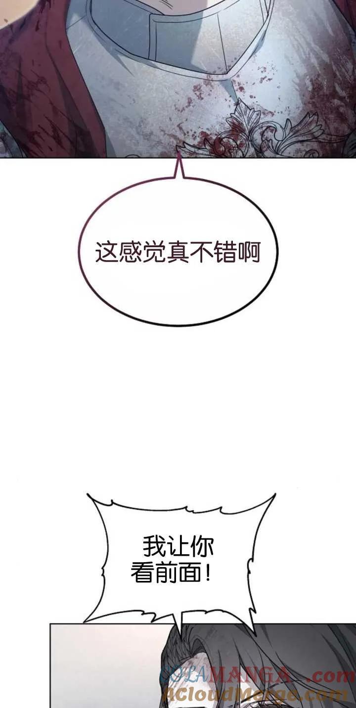 67.jpg