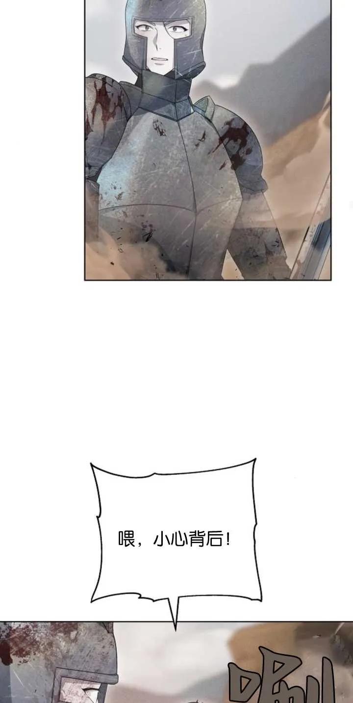 74.jpg
