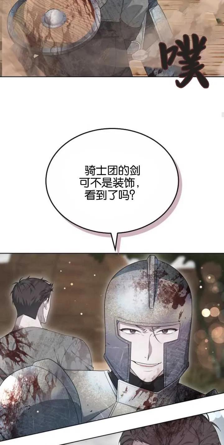 77.jpg