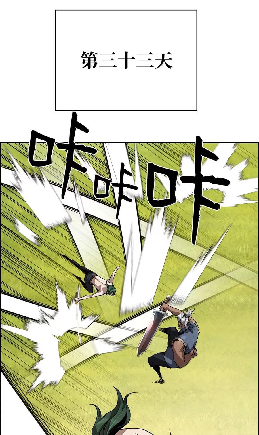 23.jpg