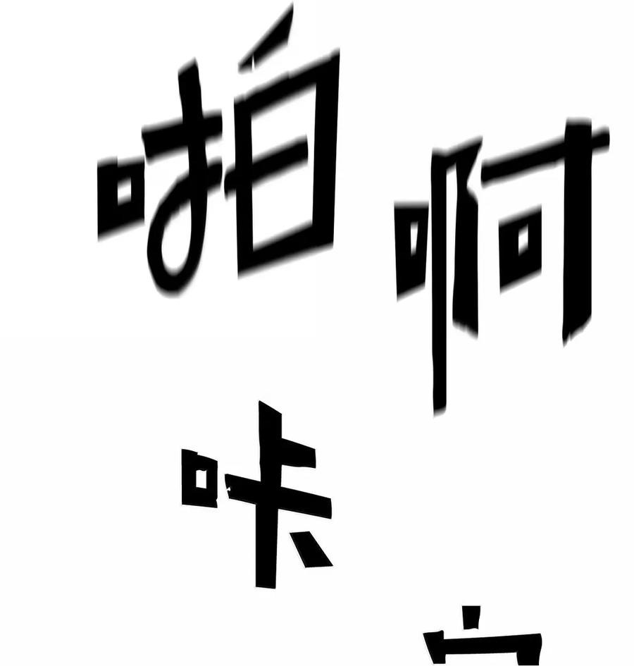 68.jpg