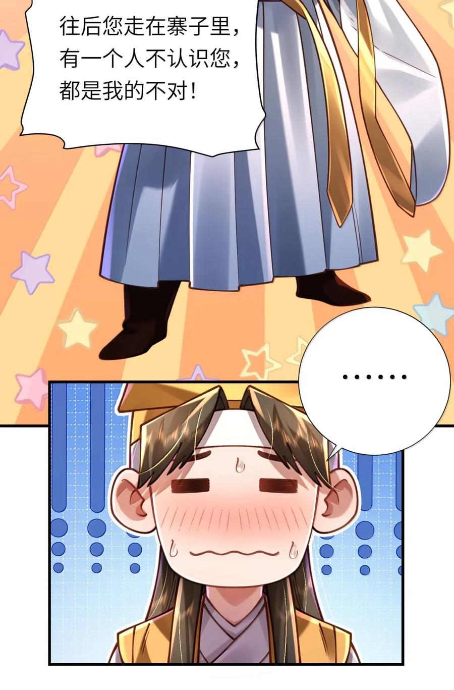 29.jpg