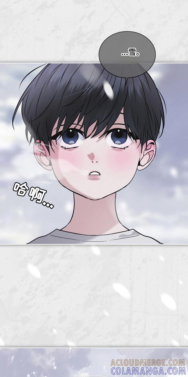第133章：【第二季】我要活着-彩虹城-Pnaiuenm（第9张）