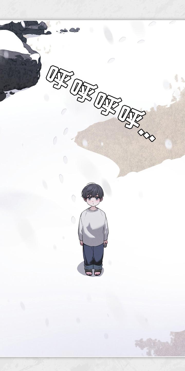 第133章：【第二季】我要活着-彩虹城-Pnaiuenm（第8张）