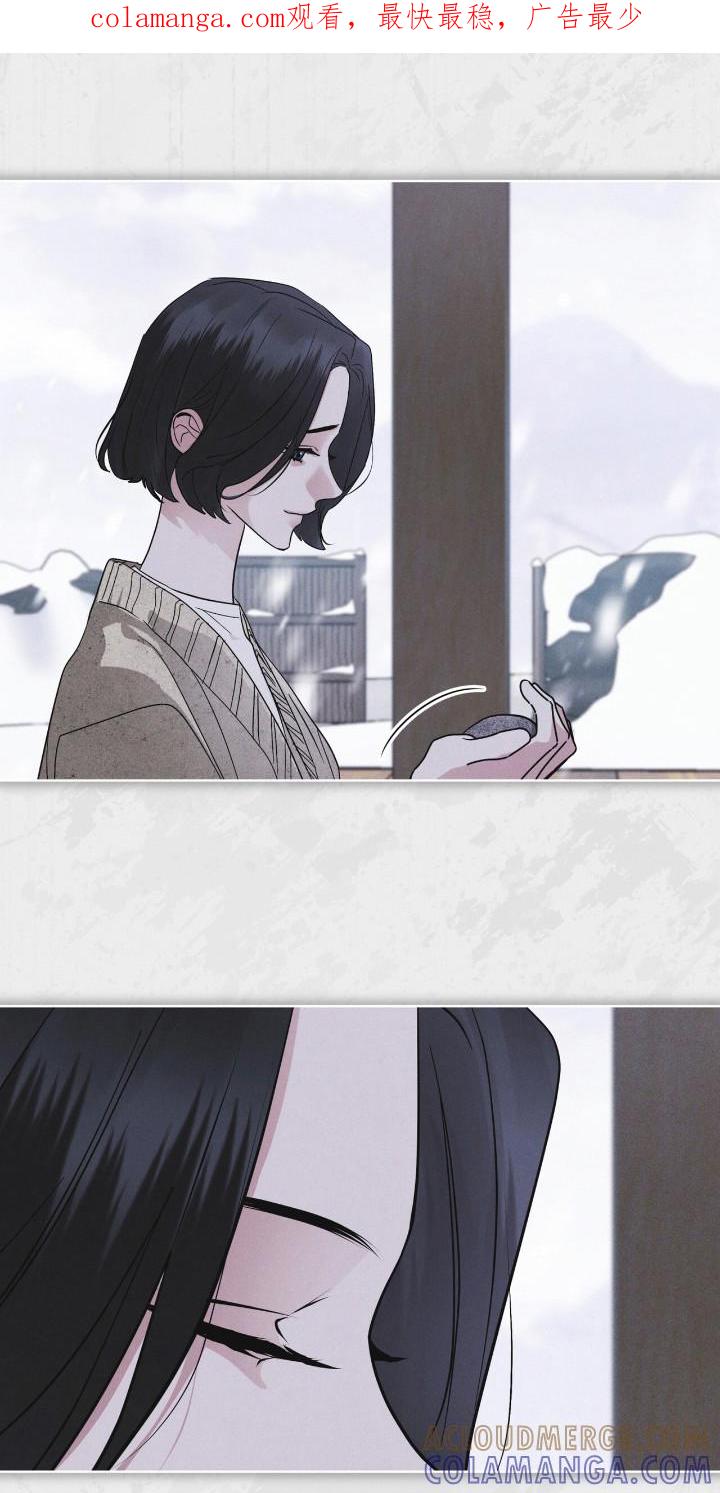 第134章：【第二季】完美孩子-彩虹城-Pnaiuenm（第1张）