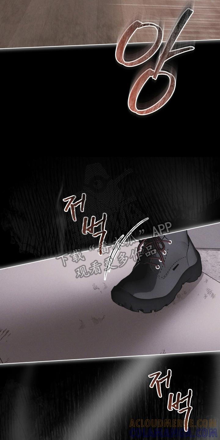 第139章：【第三季】让我死了-彩虹城-Pnaiuenm（第7张）