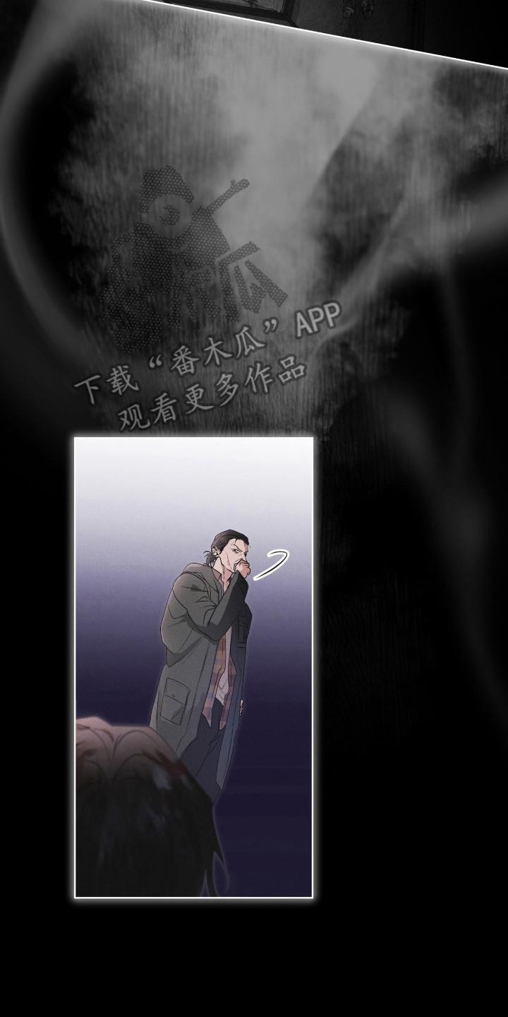 第139章：【第三季】让我死了-彩虹城-Pnaiuenm（第10张）
