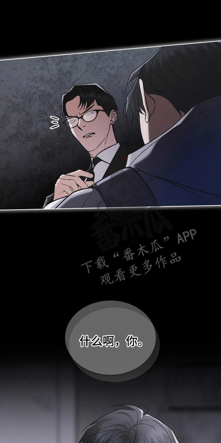 第141章：【第三季】学习中心-彩虹城-Pnaiuenm（第10张）