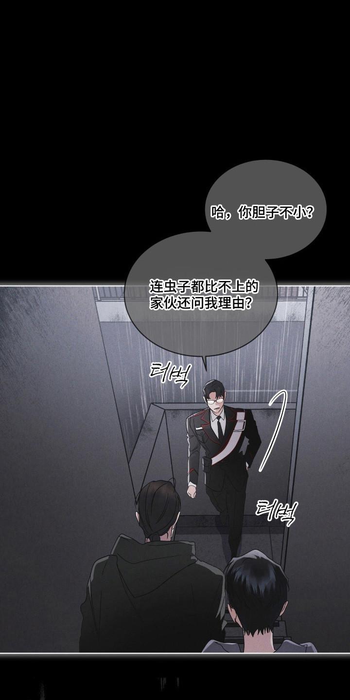 第141章：【第三季】学习中心-彩虹城-Pnaiuenm（第4张）