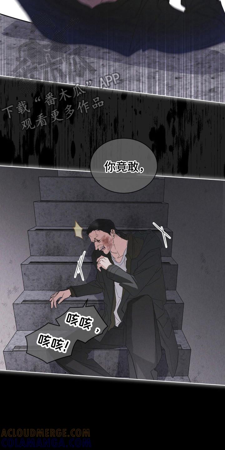 第141章：【第三季】学习中心-彩虹城-Pnaiuenm（第7张）