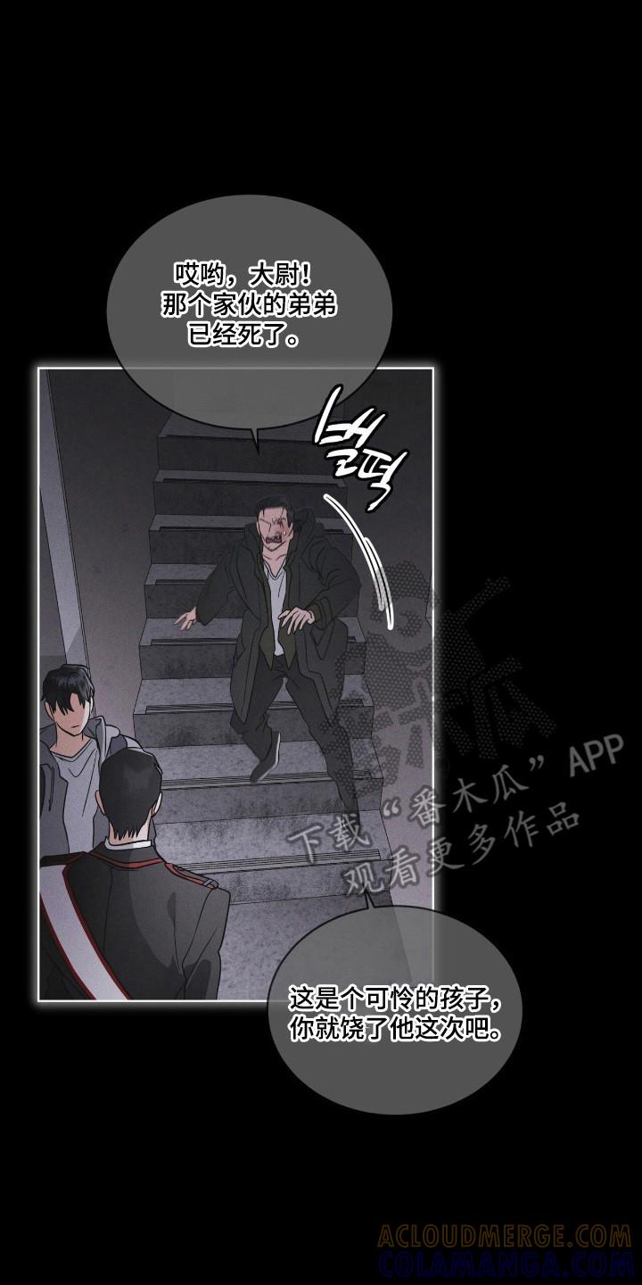 第141章：【第三季】学习中心-彩虹城-Pnaiuenm（第15张）